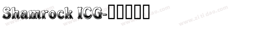 Shamrock ICG字体转换